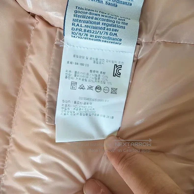 Moncler MONCLER Beige Puffer Vest. Size US M / EU 48-50 / 2 - 4 Thumbnail