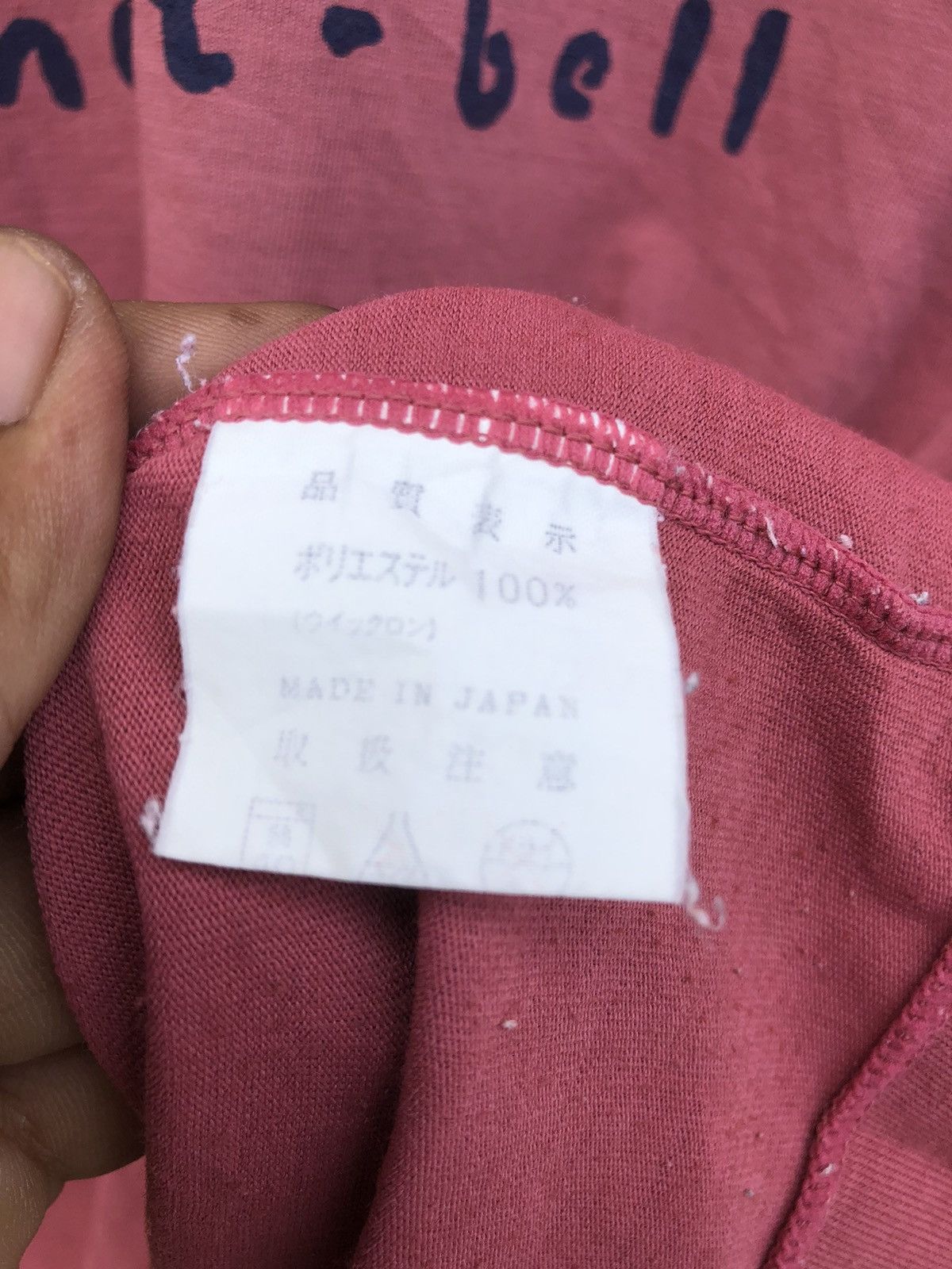Japanese Brand × Montbell × Vintage Vintage Sunfaded 90s Mont~bell Tshirt Size US L / EU 52-54 / 3 - 14 Thumbnail