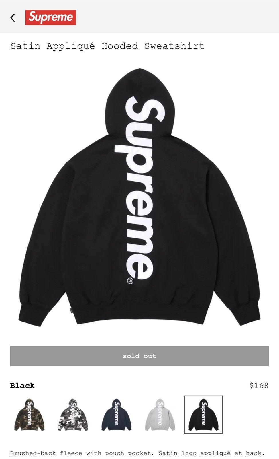 Supreme Satin Applique Hooded Sweatshirt Supreme Supreme Satin 