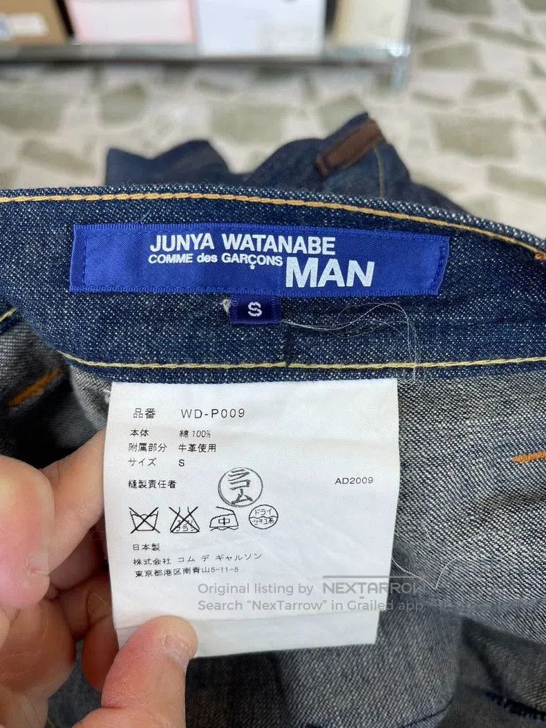 Junya Watanabe Junya Watanabe Blue Denim Jeans. Size US 27 - 4 Thumbnail