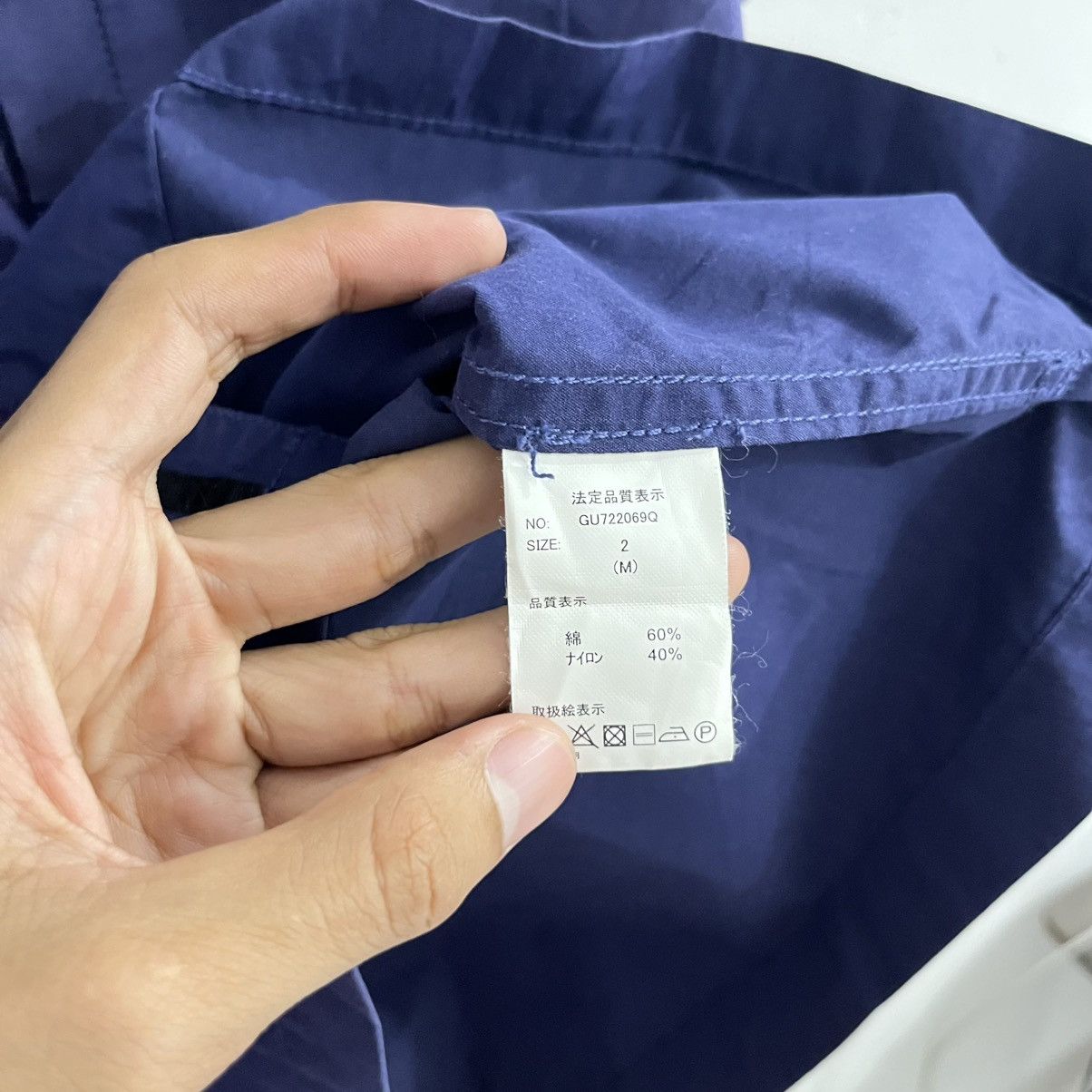 Japanese Brand Grn Tokyo Japan Basic Shirt Size US M / EU 48-50 / 2 - 5 Thumbnail