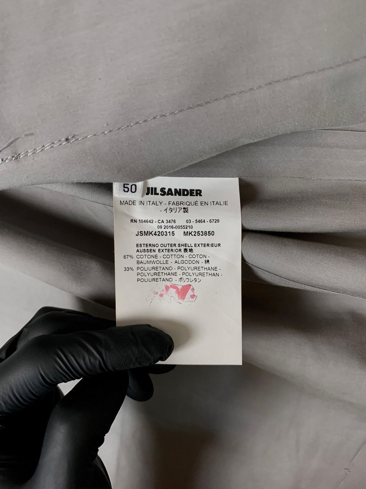 Jil Sander FREE TAX! SS17 Thick Cotton Blend Work Jacket Size US M / EU 48-50 / 2 - 9 Thumbnail
