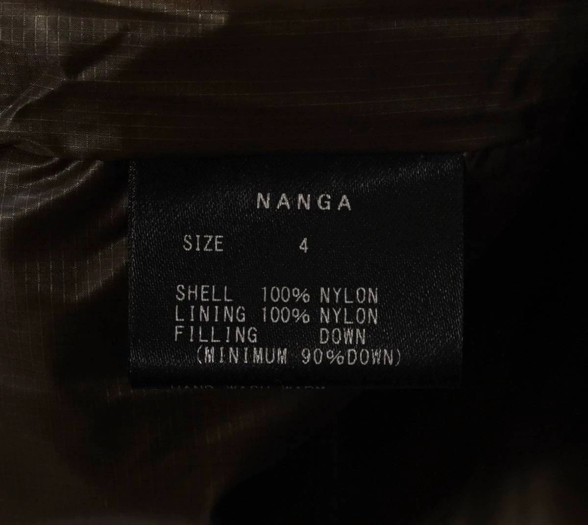 Haven HAVEN x NANGA Skyline Zip 860 Lightweight Mocha 4 Size US XL / EU 56 / 4 - 7 Thumbnail