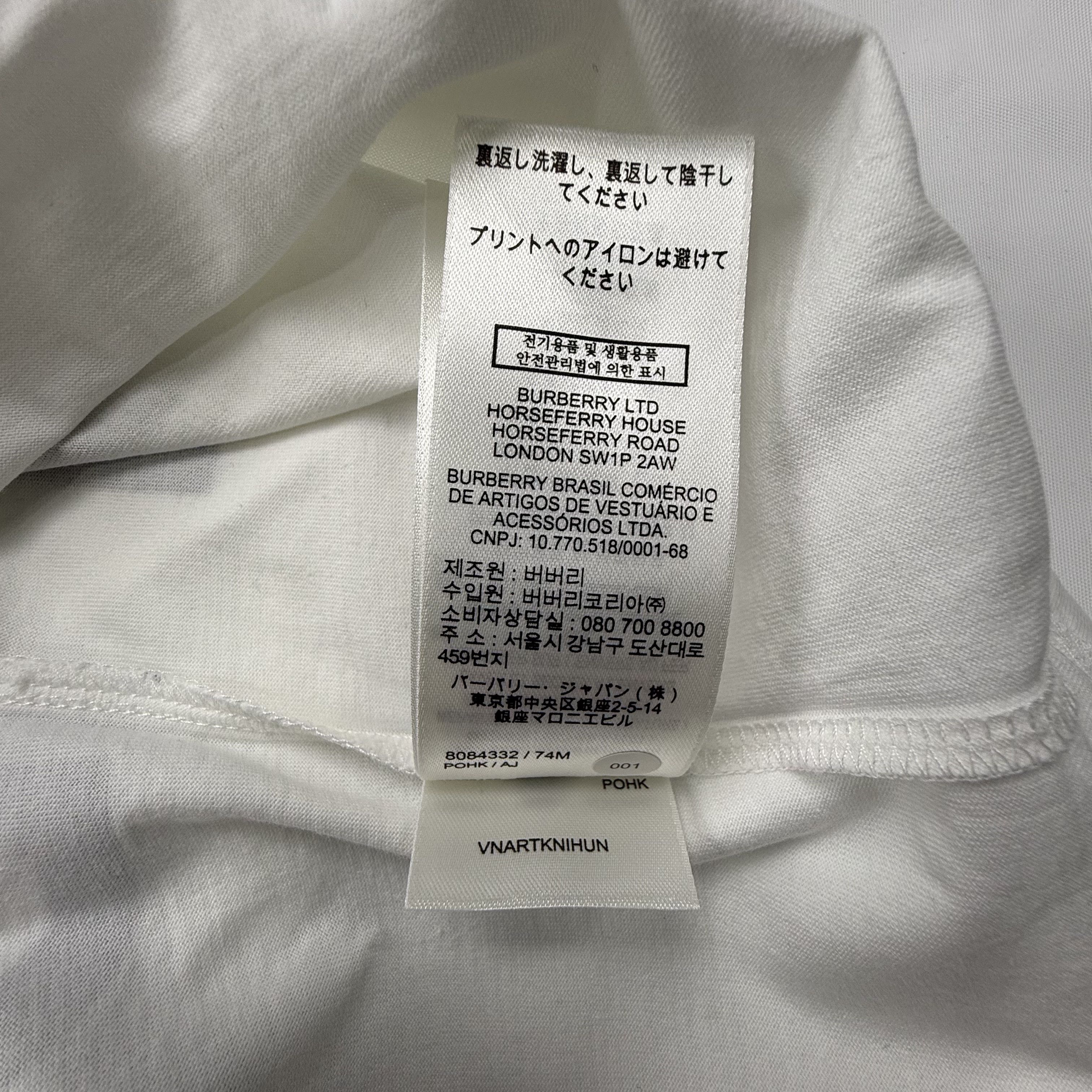 Burberry Burberry Ellison Horseferry Print White Cotton T-Shirt XXL Size US XXL / EU 58 / 5 - 7 Thumbnail