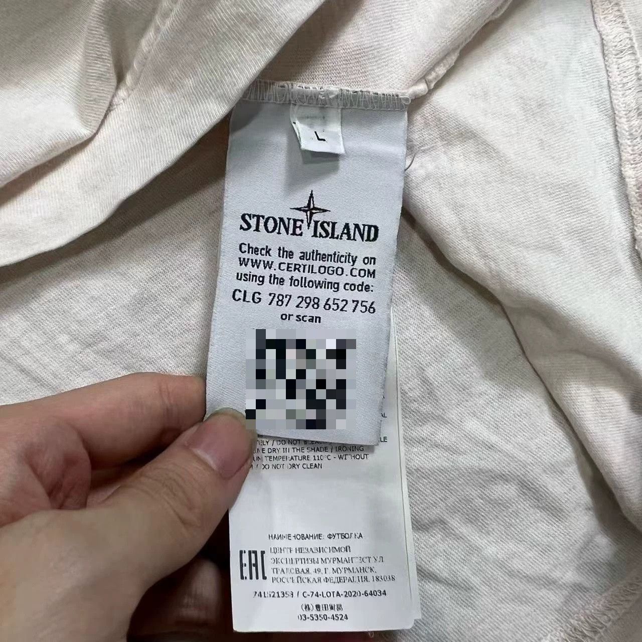 Stone Island Stone Island Short Sleeve T-Shirt Size US L / EU 52-54 / 3 - 4 Thumbnail