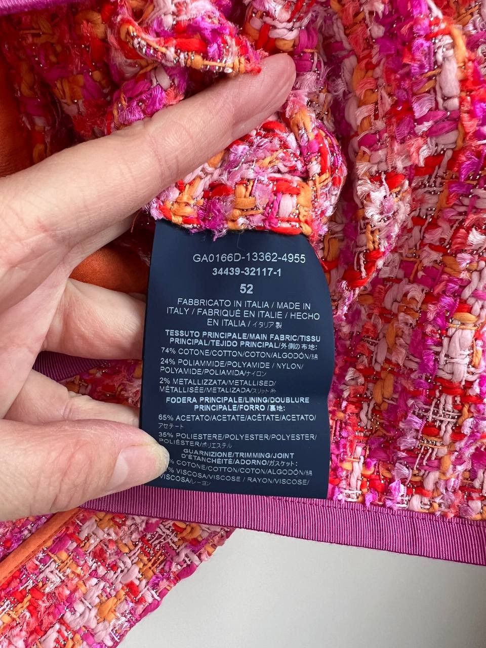 Herno HERNO Lurex embellished multicolour bouclé jacket Size XL / US 12-14 / IT 48-50 - 4 Thumbnail