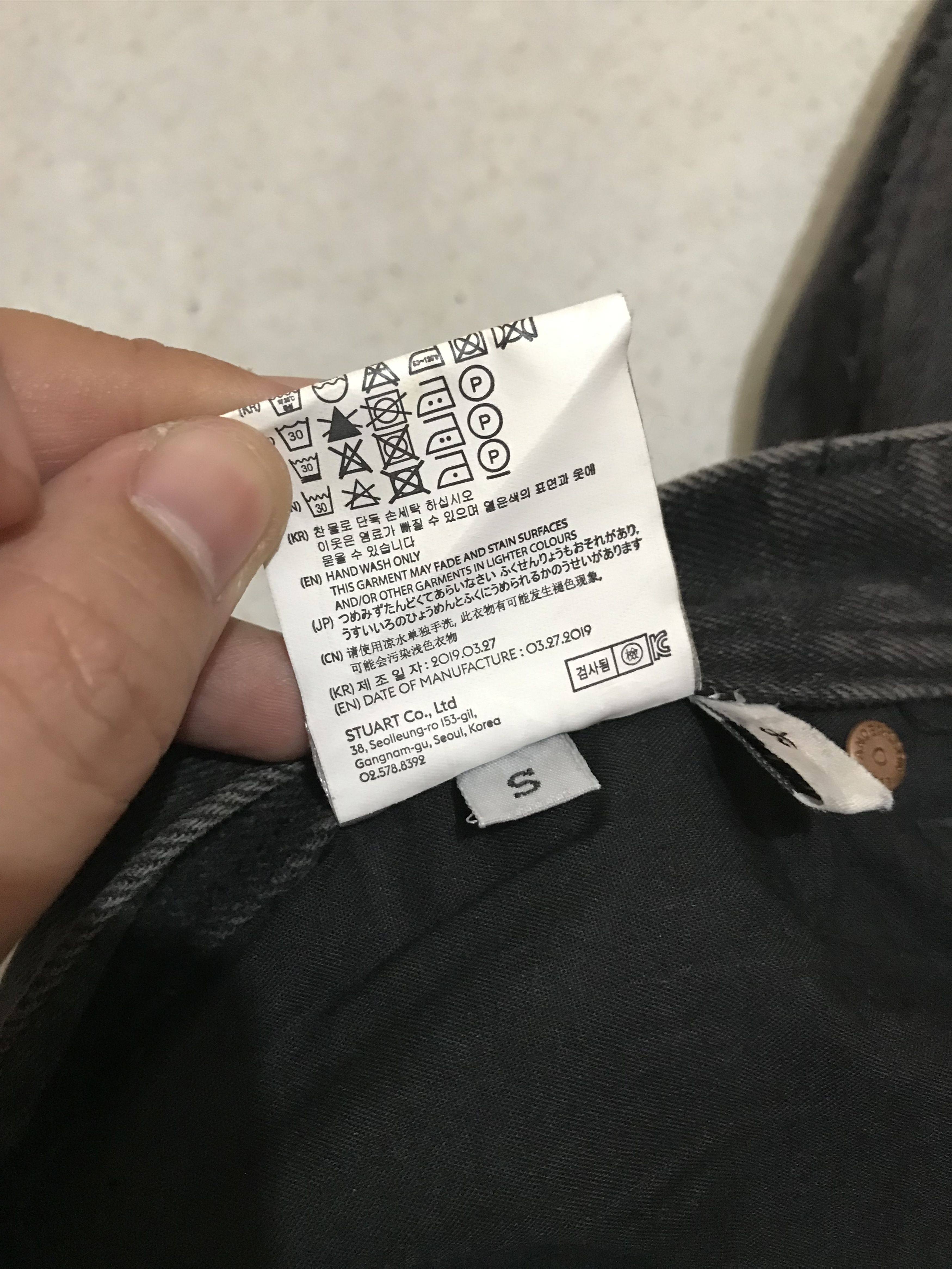 Andersson Bell '19 Andersson Bell Grey Unfinished Denim Size US 30 / EU 46 - 11 Thumbnail