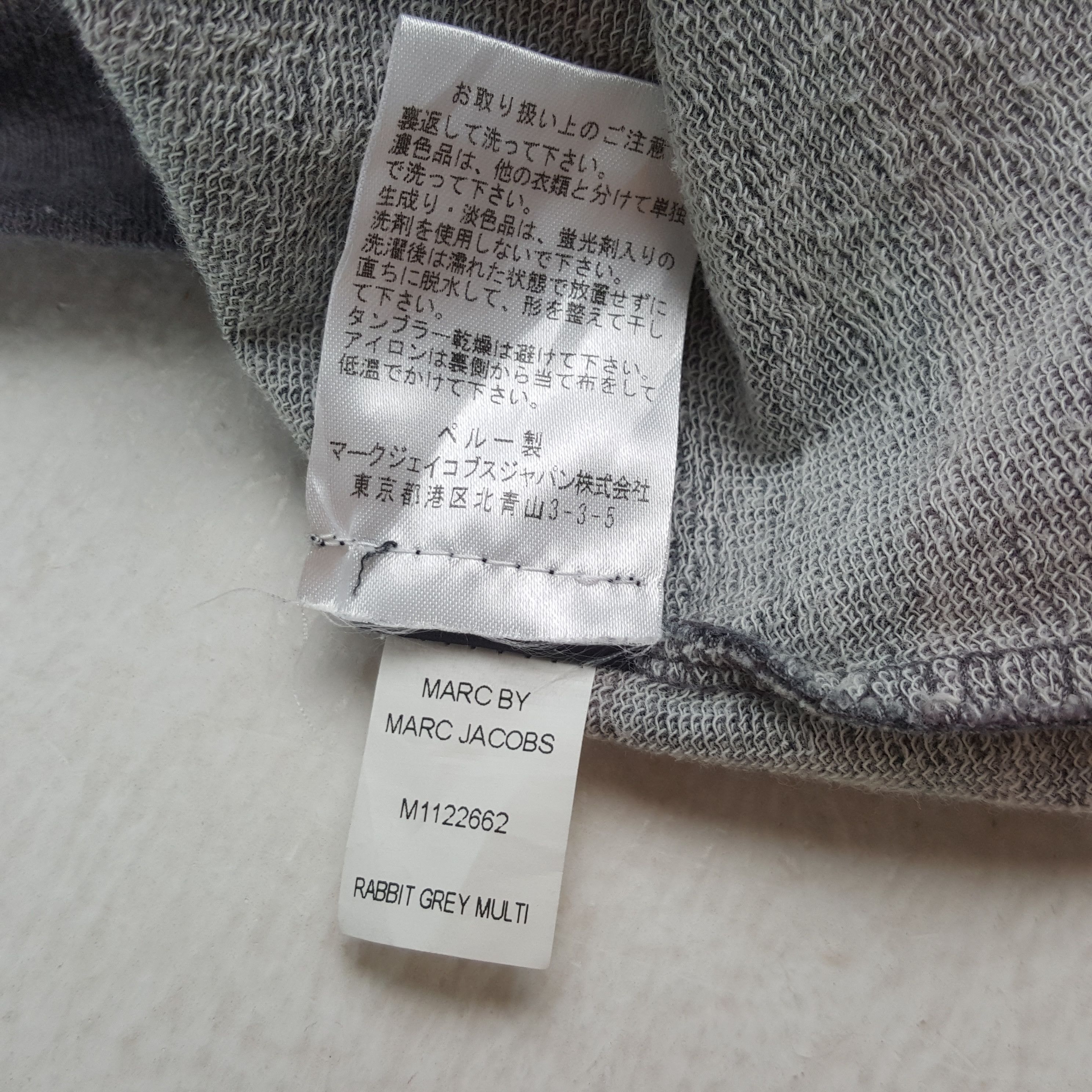 Designer × Marc Jacobs × Vintage Vintage MARC by MARC JACOBS Fashion Brand Sweatshirts Size S / US 4 / IT 40 - 8 Thumbnail