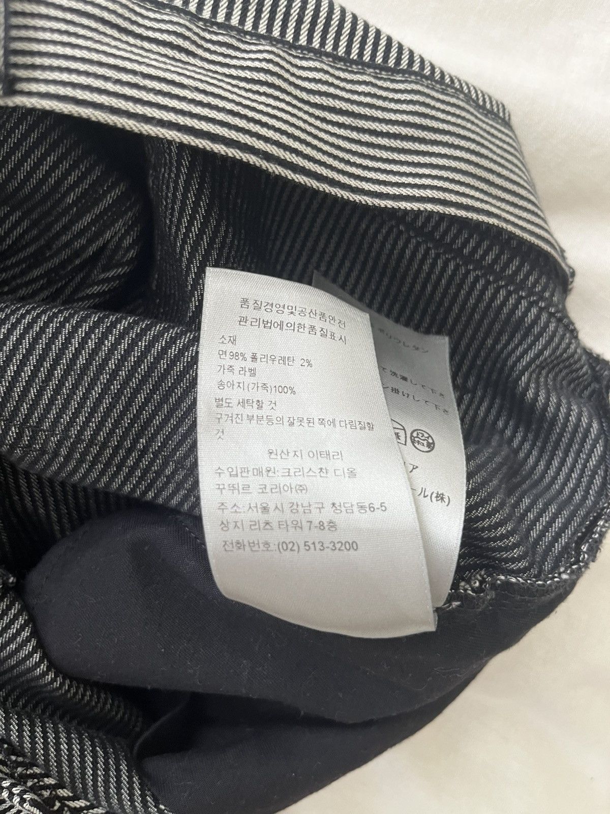 Dior DIOR HOMME PINSTRIPE PANTS Size US 29 - 5 Thumbnail
