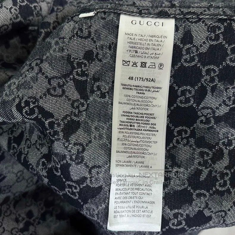 Gucci Gucci Ss25 blanket full print short shirt Size US M / EU 48-50 / 2 - 6 Thumbnail