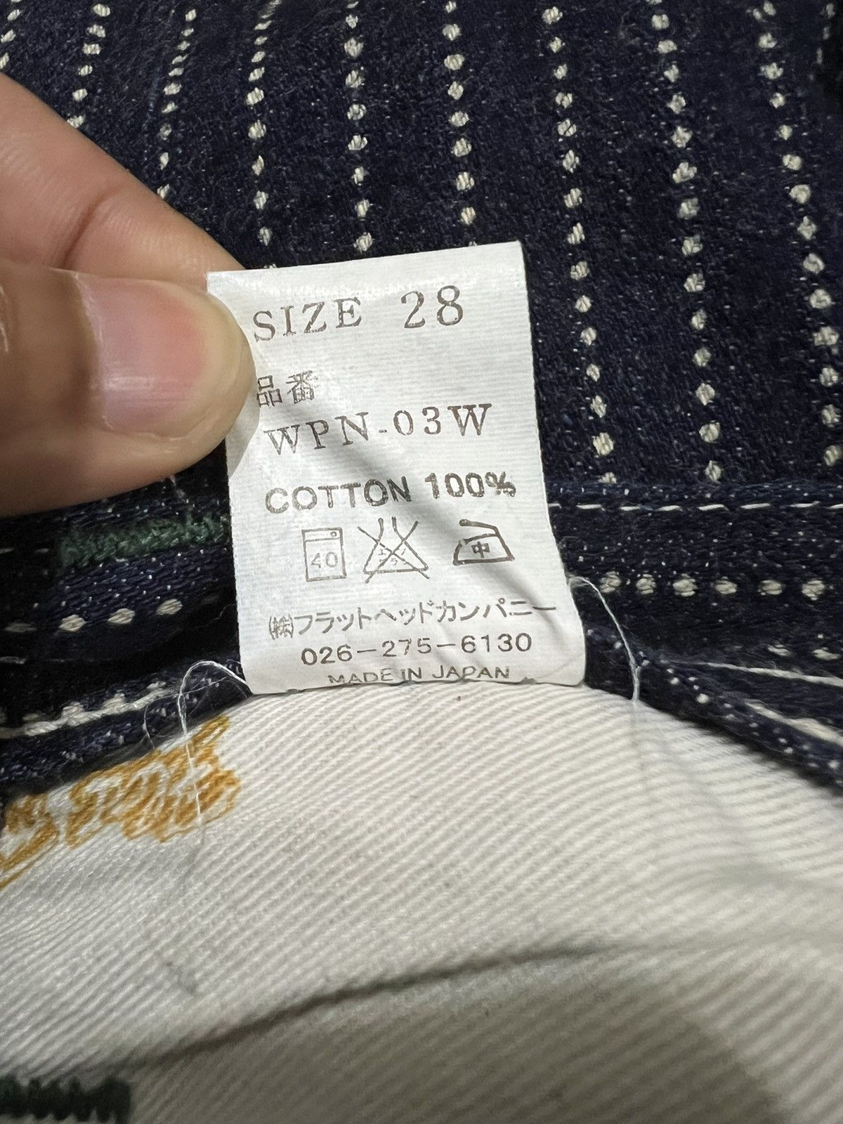 Loopwheeler The Flat Head Indigo Wabash Railroad Striped Painter Denim Size US 29 - 10 Thumbnail