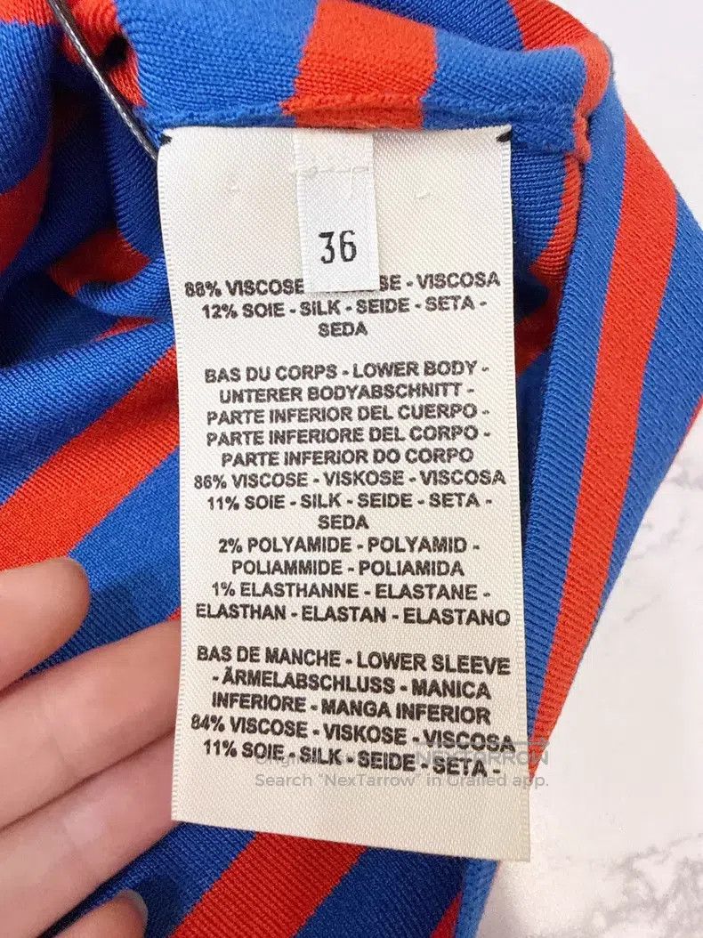 Hermes Hermes Blue and red striped slim-fit knitted vest Size XS / US 0-2 / IT 36-38 - 5 Thumbnail