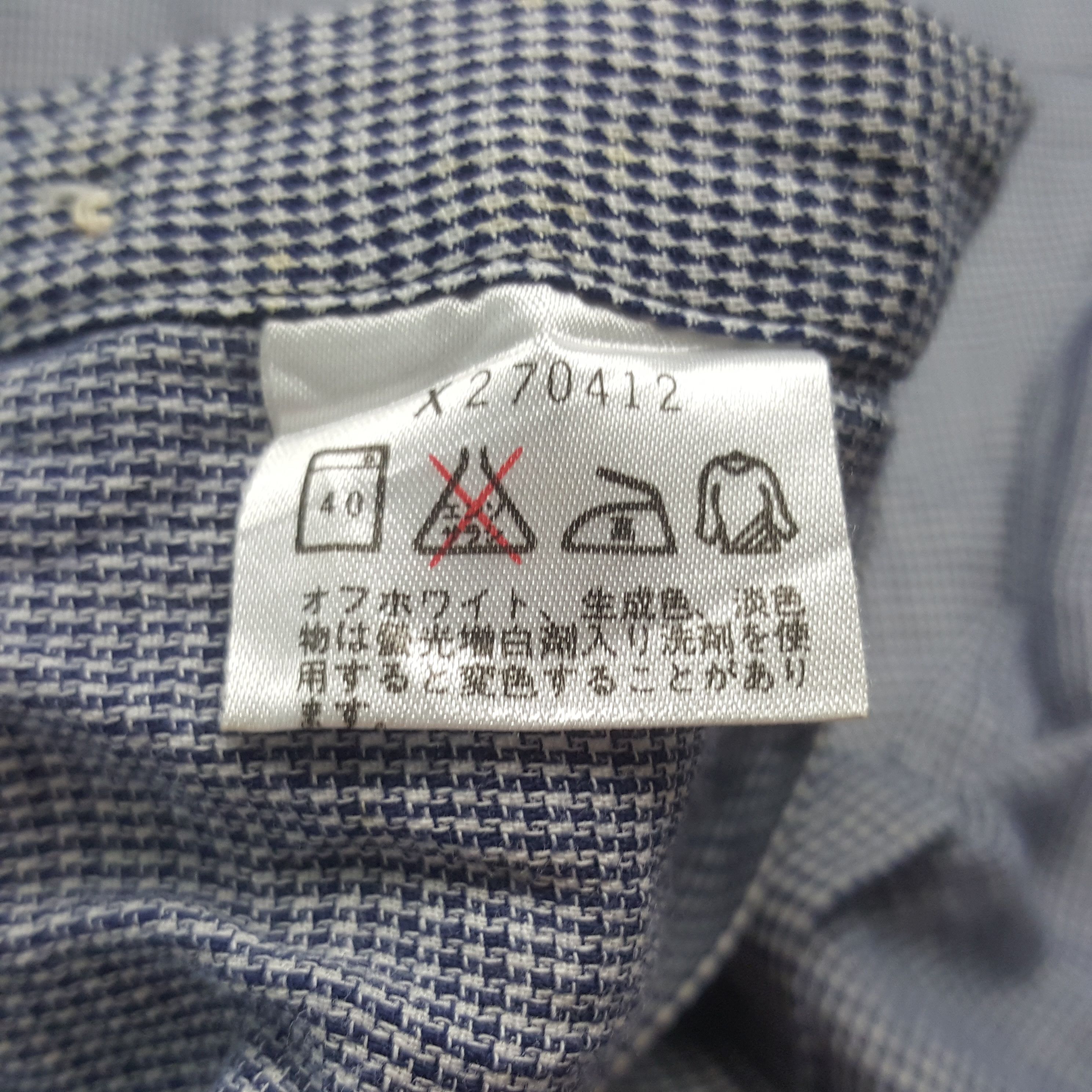 Yohji Yamamoto Vintage A.A.R by Yohji Yamamoto Shirt Button Up RR14 Size US L / EU 52-54 / 3 - 10 Thumbnail