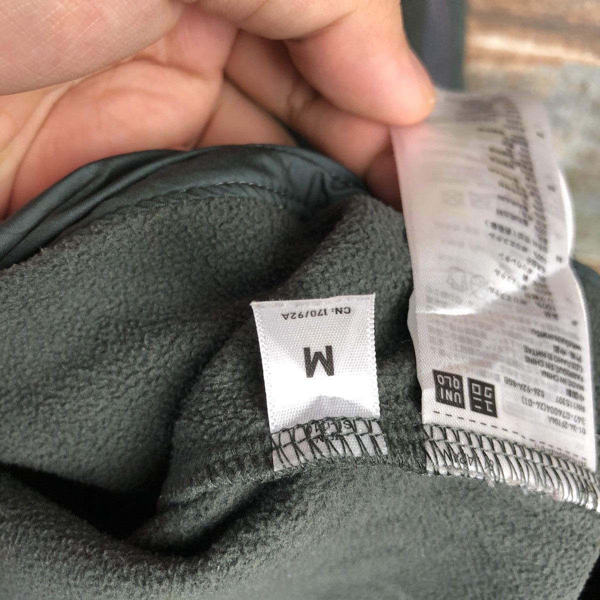 Undercover × Uniqlo DL Uniqlo X Undercover Green Hoodie sweater #A1579 Size US M / EU 48-50 / 2 - 14 Thumbnail