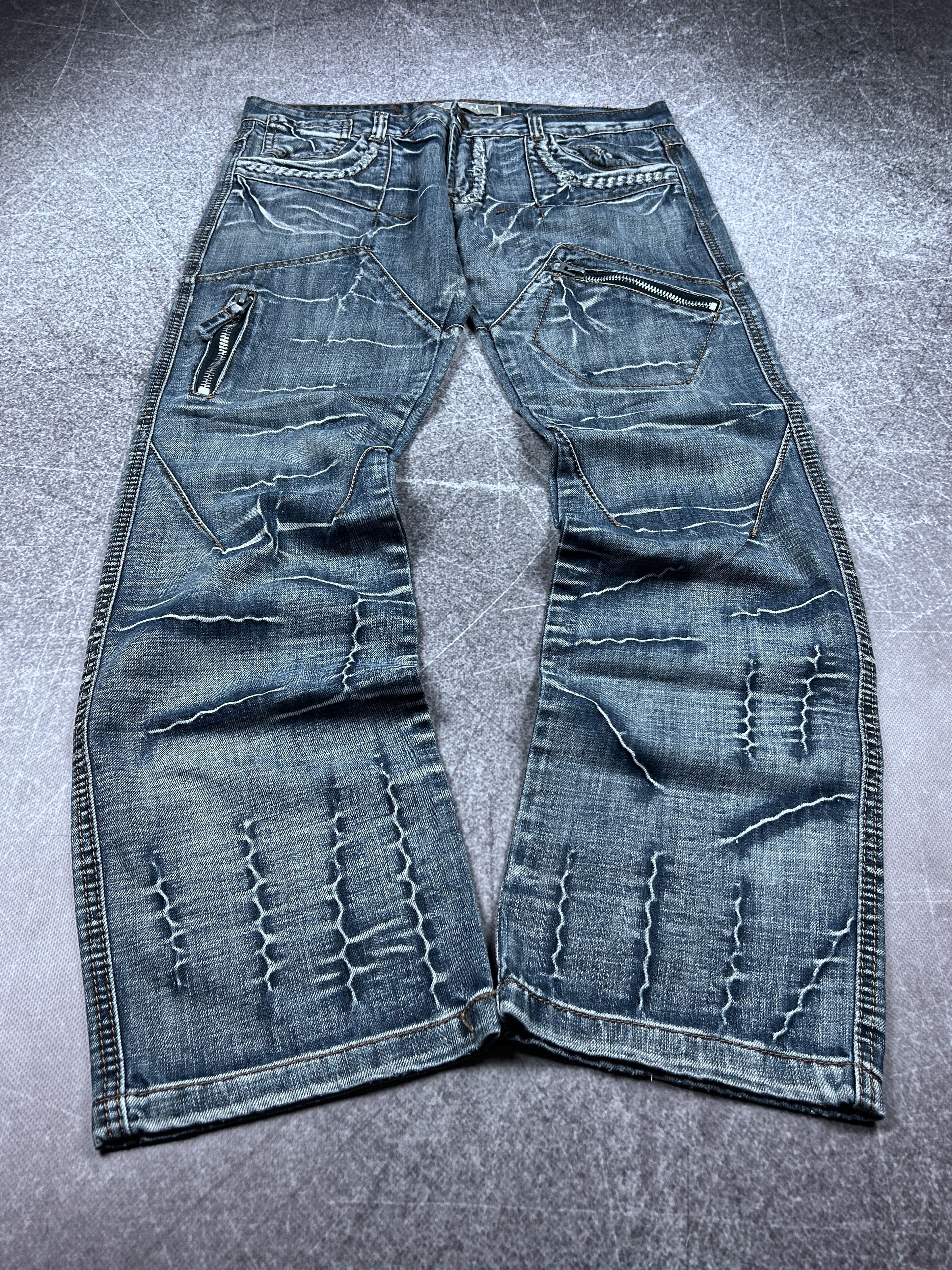 VINTAGE 💥HYSTERIC GLAMOUR STYLE BAGGY JEANS 90S