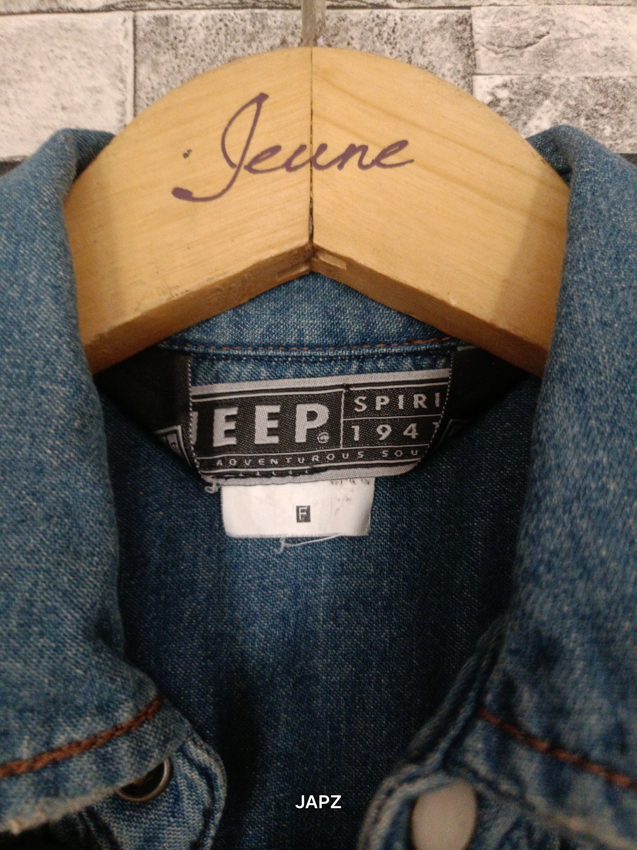 Jeep Vintage jeep rompers Y2K jumpsuit Size 31" - 6 Thumbnail