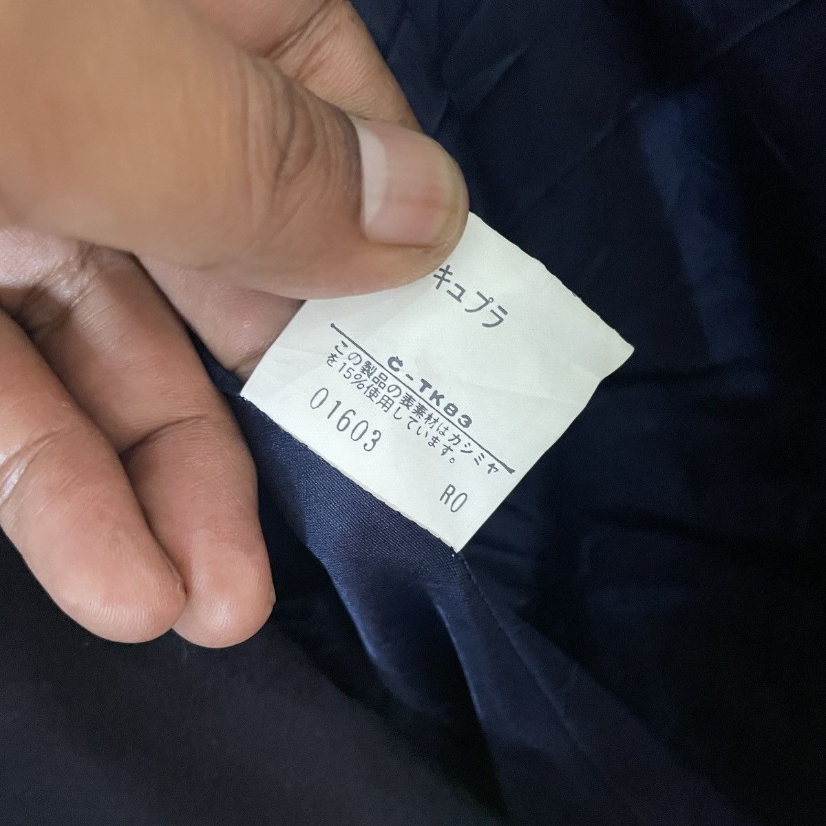 Thierry Mugler Vintage Thierry Mugler Long Jacket Size US L / EU 52-54 / 3 - 8 Thumbnail