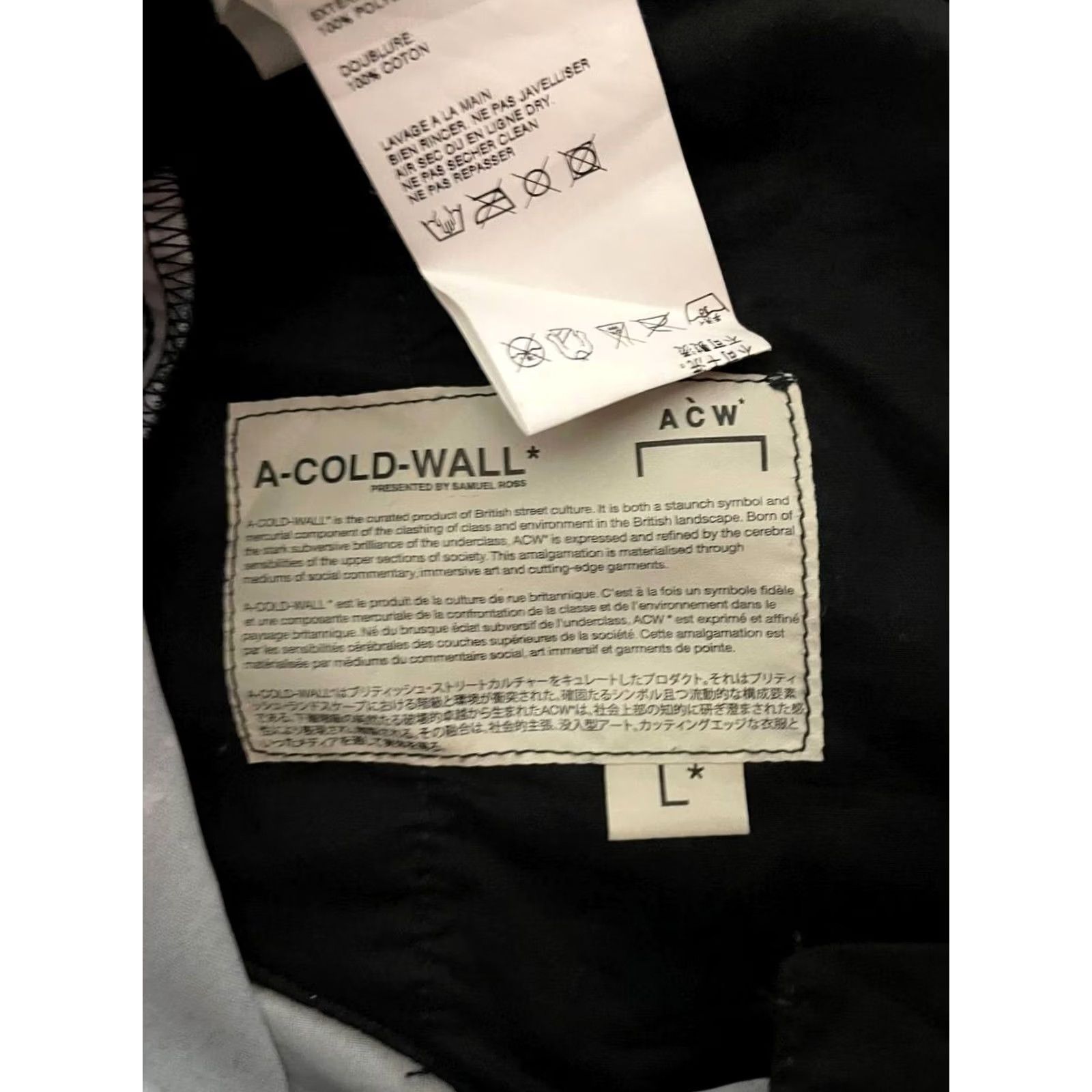 Vintage A-Cold-Wall Jogger Pants Mens L Black Polyester Elastic Waist Trouser Fashion Slim Casual Workwear Activewear Regular Fit Straight Leg Pants Size US 33 - 5 Thumbnail