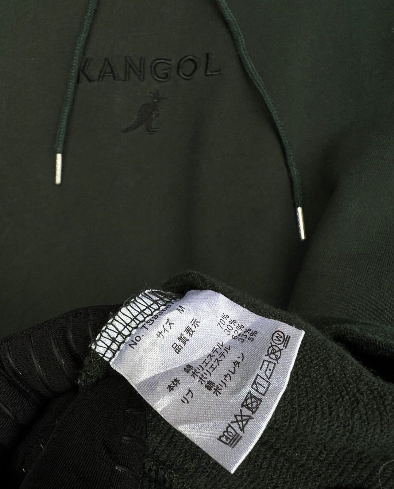 Designer × Kangol Kangol Embroidered Logo Green Baggy Hoodie Size US M / EU 48-50 / 2 - 7 Thumbnail