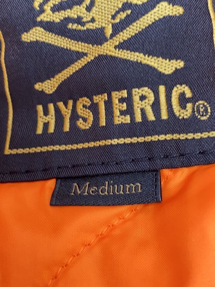 Hysteric Glamour Bomber Jacket Size US M / EU 48-50 / 2 - 4 Thumbnail