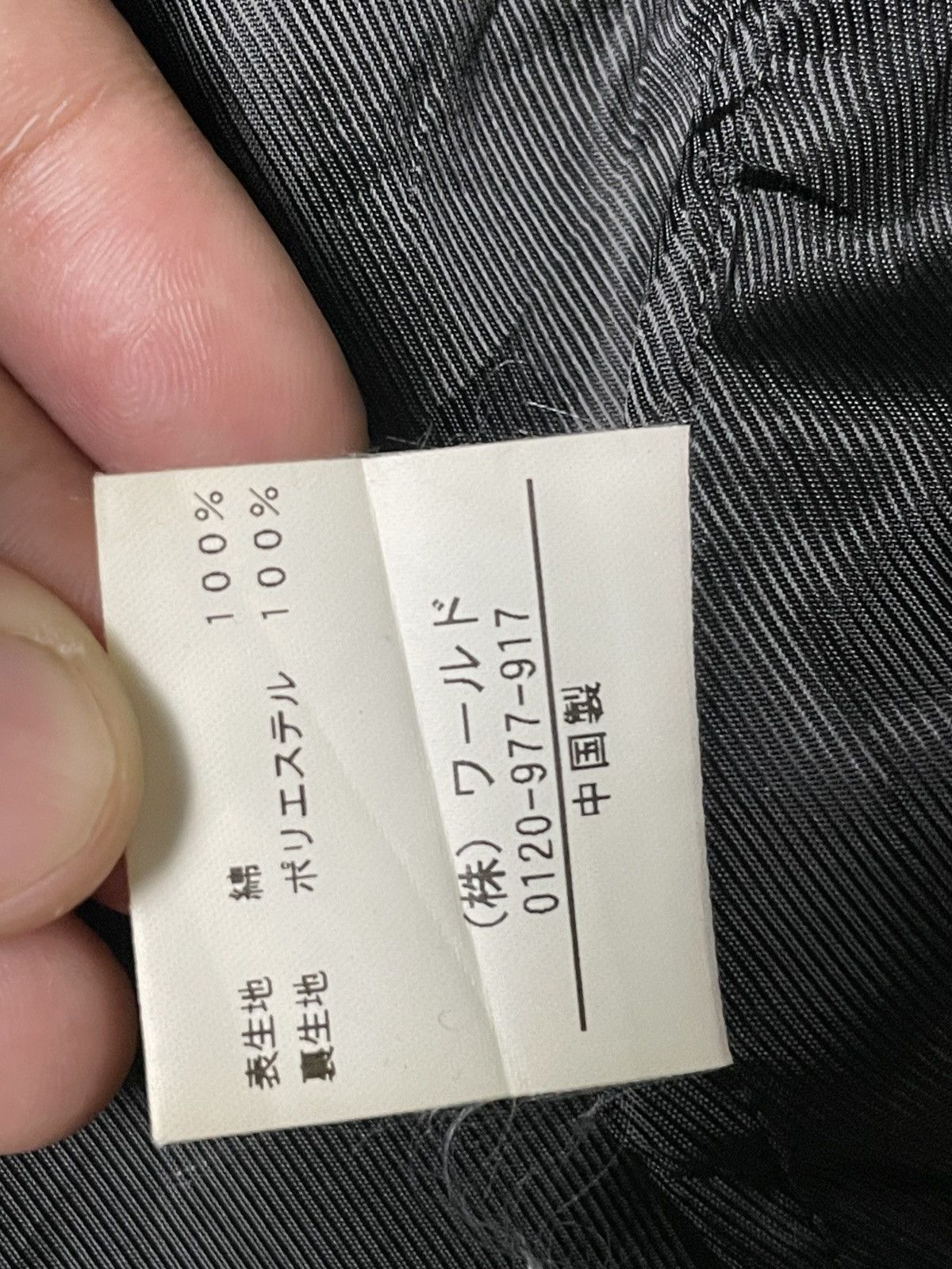 Japanese Brand × Takeo Kikuchi × Vintage Vintage Takeo Kikuchi Blazer (53) Size US XXS / EU 40 - 8 Thumbnail