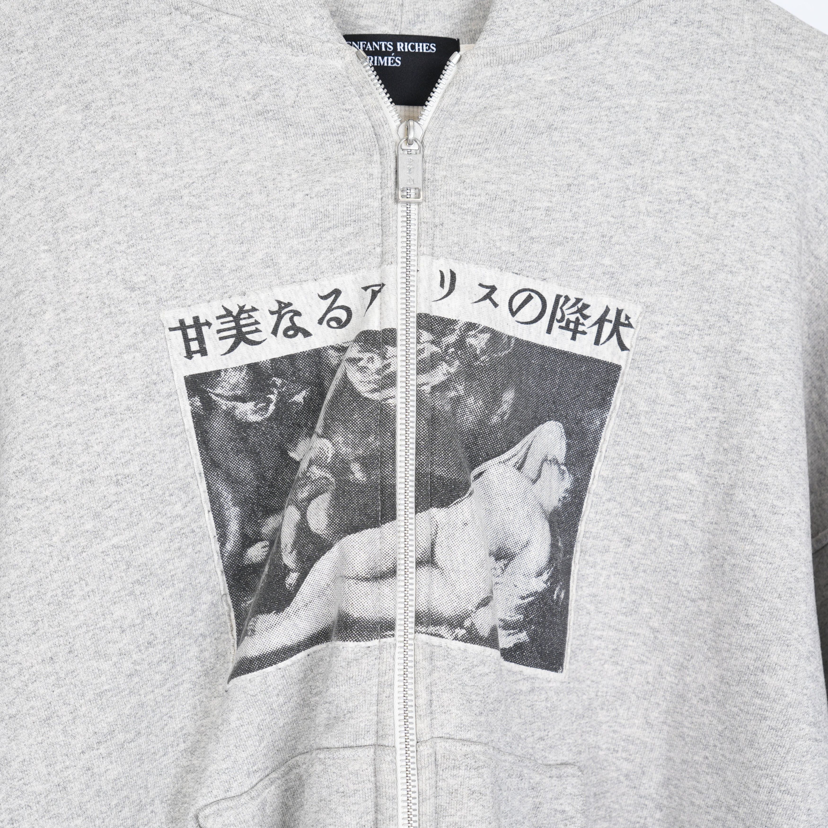 Enfants Riches Deprimes ERD GREY ASSEMBLAGE HOODIE Size US S / EU 44-46 / 1 - 3 Thumbnail