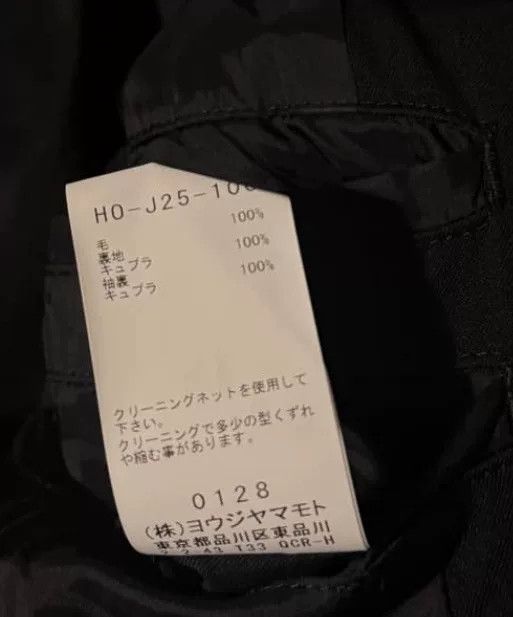 Yohji Yamamoto Yohji Yamamoto Napoleon Coat wxx Size US L / EU 52-54 / 3 - 9 Thumbnail