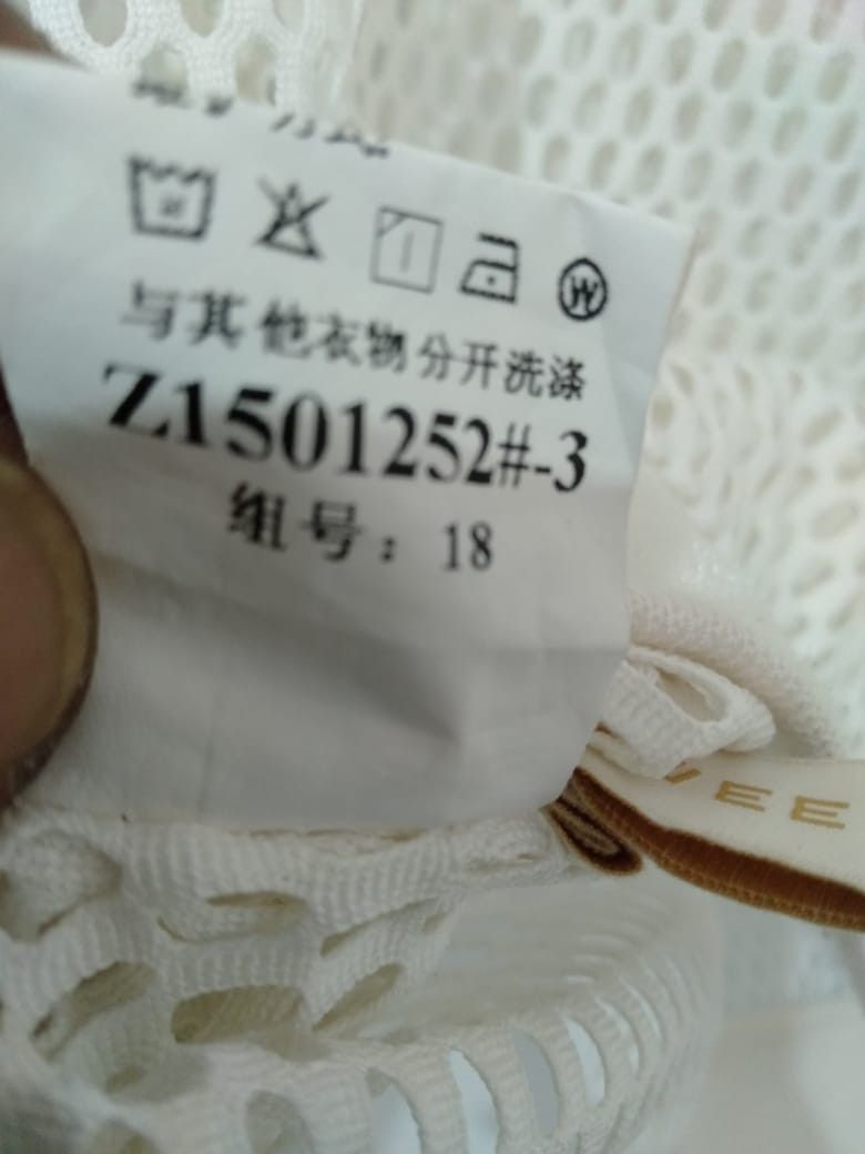 Japanese Brand Japanesebrans Sweet basic striped open knit Size US M / EU 48-50 / 2 - 4 Thumbnail