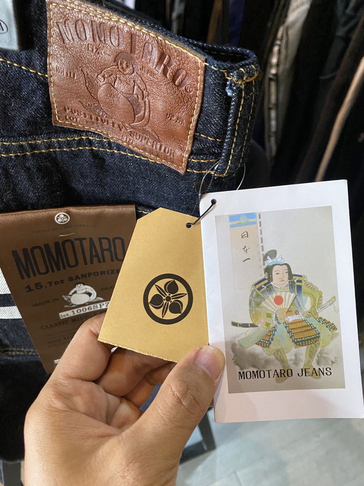 Momotaro Jeans Momotaro 1006SPZ 15.7oz Sanforized Selvedge Denim Size US 37 - 15 Thumbnail