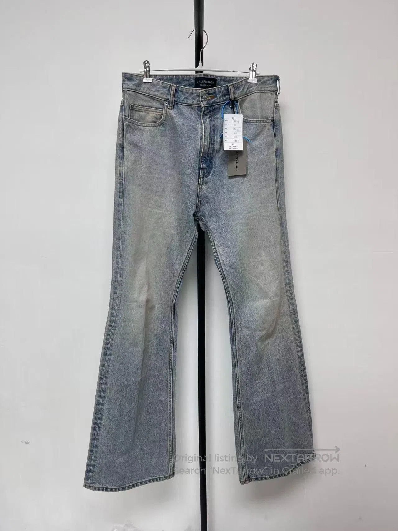 Balenciaga Balenciaga Blue Relaxed Fit Jeans Women's. Size 28" / US 6 / IT 42 - 1 Thumbnail