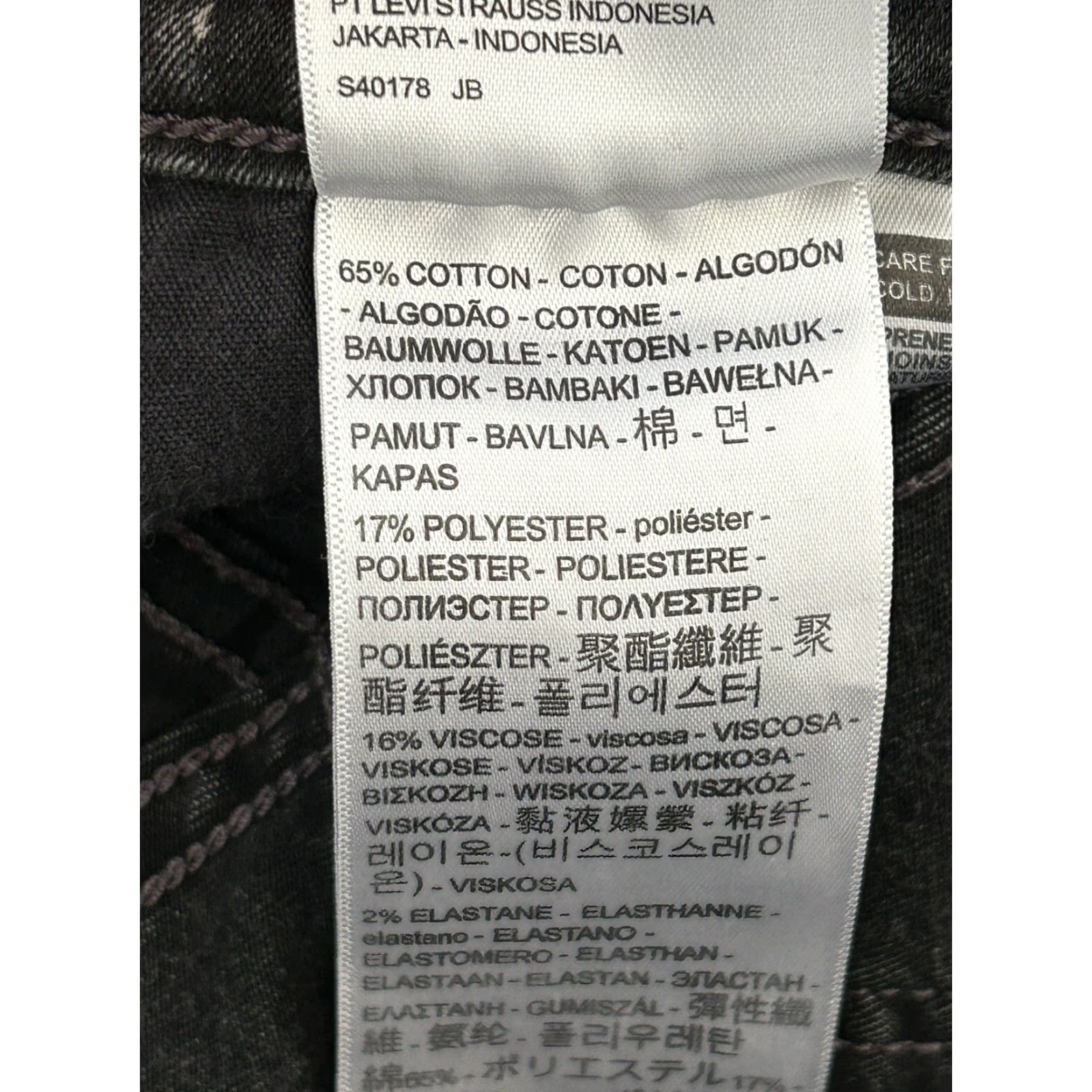Levi's Levi's 535 Jeans Skinny Black Charcoal Wash Regular Rise 27 Women Denim Cotton Blend 5-Pocket Size 27" / US 4 / IT 40 - 6 Thumbnail