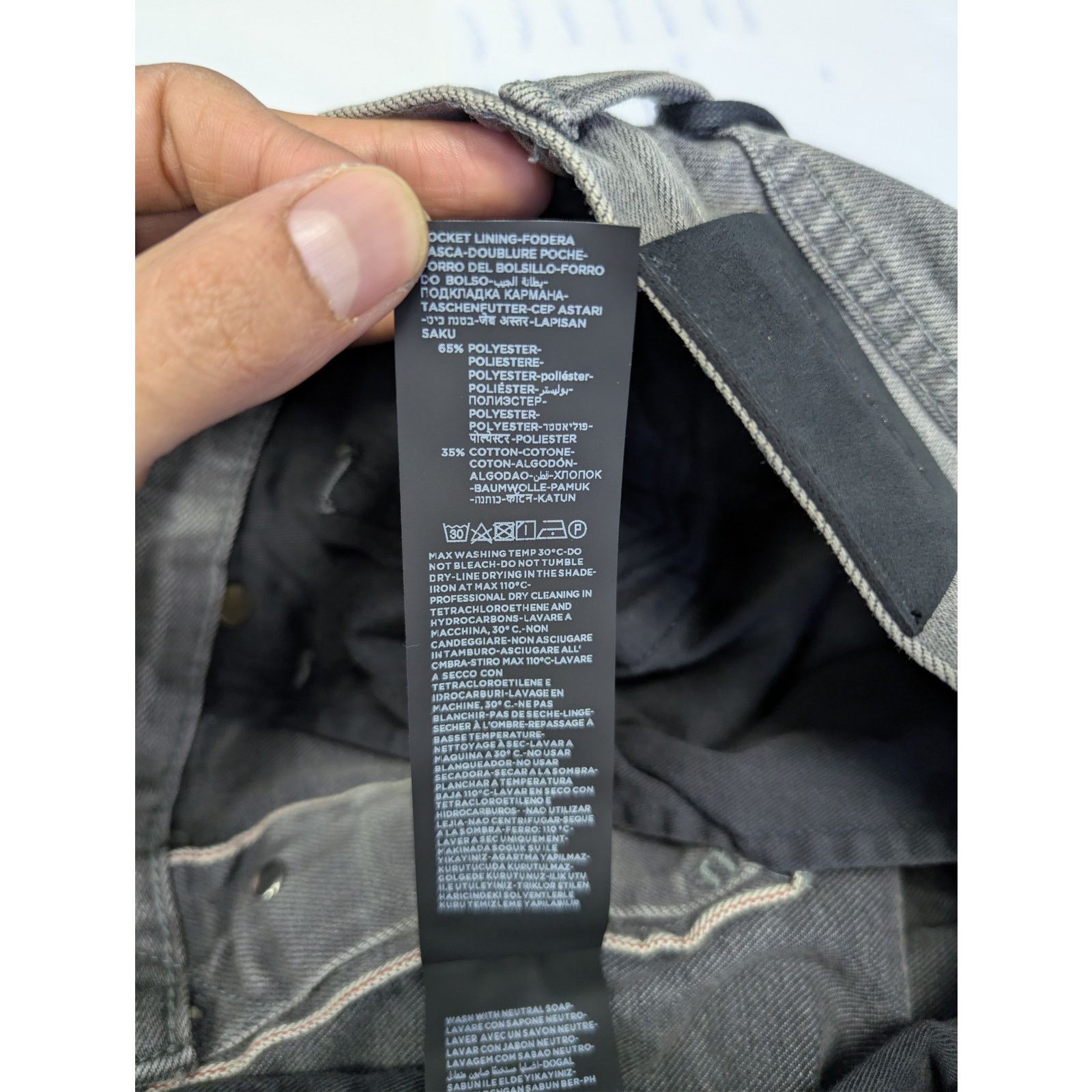 Tom Ford o1rshd1 Straight-Fit Denim Jeans in Grey Size US 33 - 17 Thumbnail