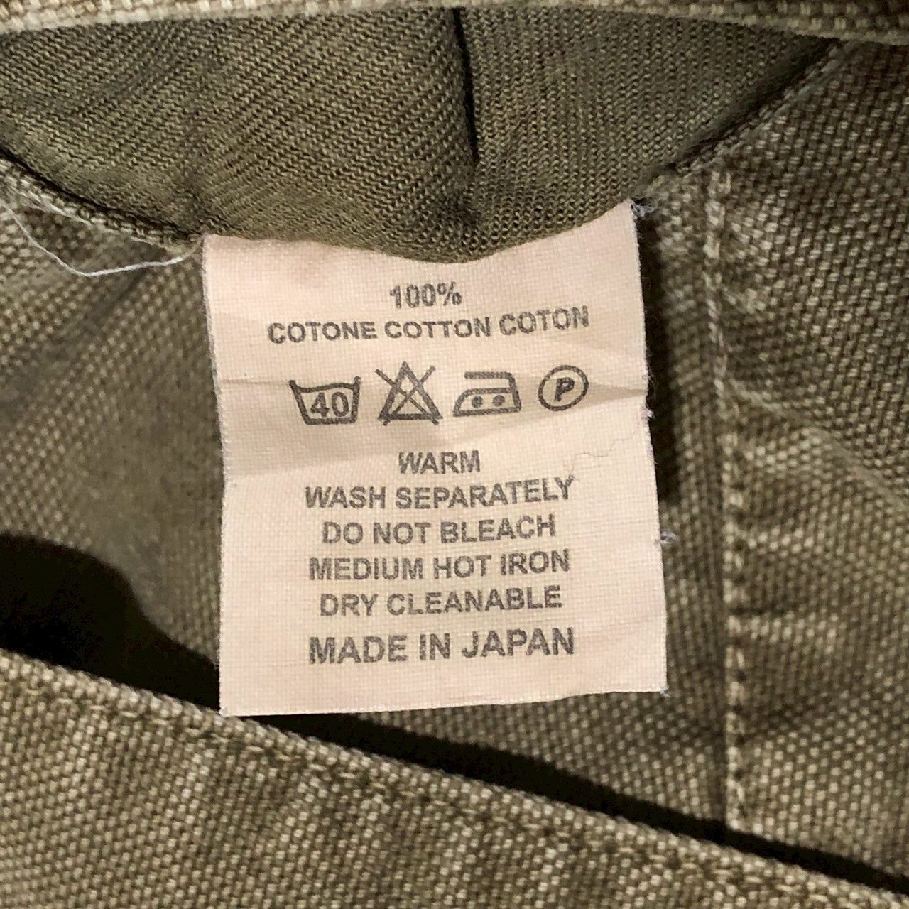 Kapital Kapital Canvas Army Utility Pants (Made in Japan) Size US 28 / EU 44 - 13 Thumbnail