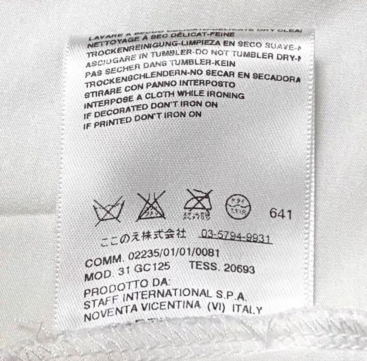 Maison Margiela Maison Margiela 08aw Tee Size US S / EU 44-46 / 1 - 9 Thumbnail