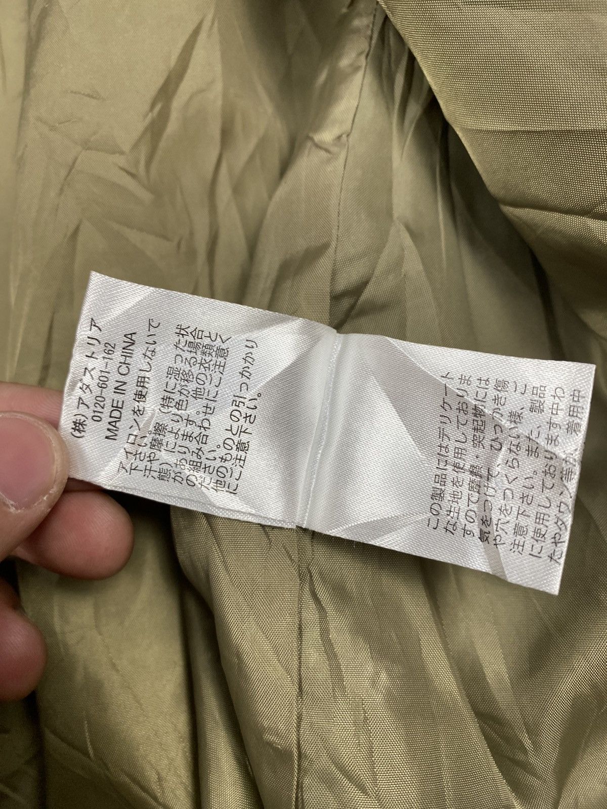 If Six Was Nine 2000s Niko And... - Quilted Jacket Size US M / EU 48-50 / 2 - 12 Thumbnail