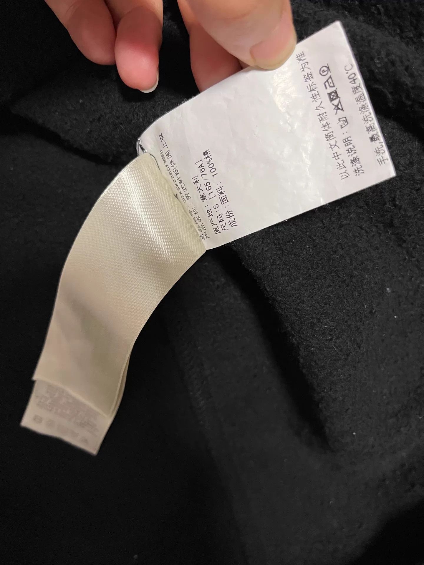 Rick Owens Rick Owens Dark Classic Fleece-Lined Long Hoodie S Size US S / EU 44-46 / 1 - 4 Thumbnail