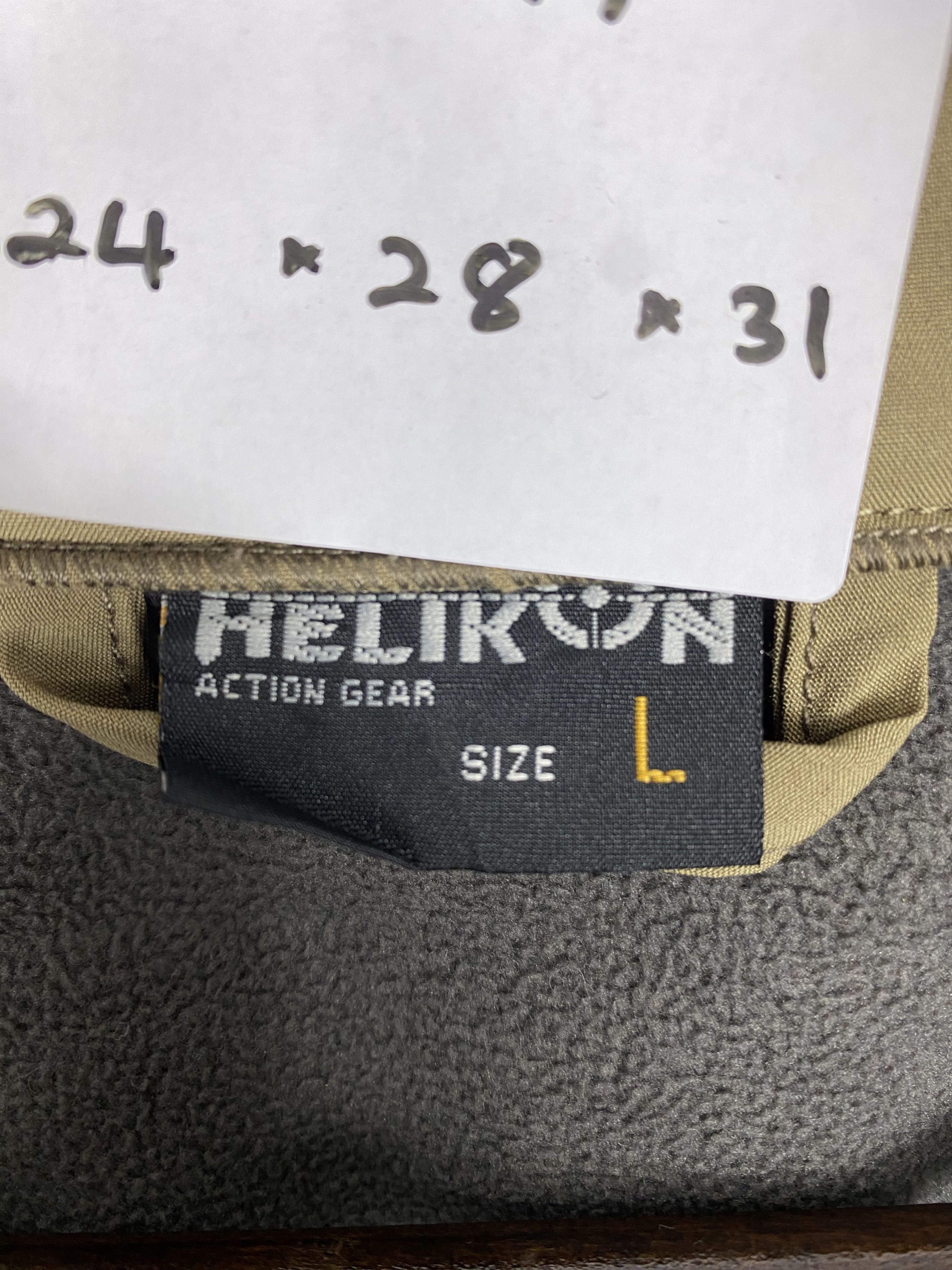 Japanese Brand Vintage Helikon Jacket PJ2547 Size US L / EU 52-54 / 3 - 7 Thumbnail