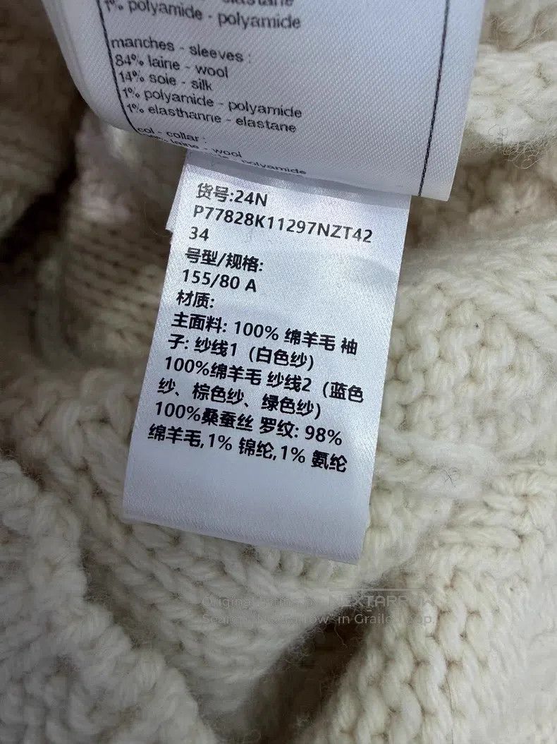Chanel Chanel Ski series white wool zipper sweater coat Size XXS / US 00 / IT 34 - 6 Thumbnail