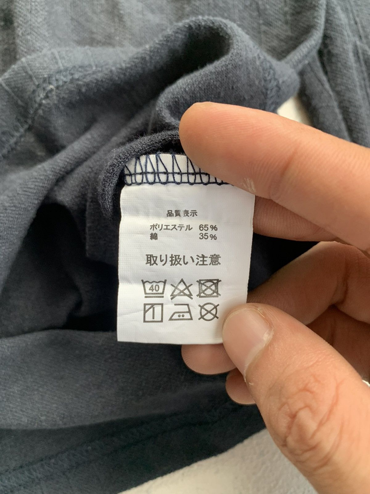 Japanese Brand Undefined Japanese Longsleeve Tee Ifsixwasnine LGB style Size US L / EU 52-54 / 3 - 6 Thumbnail