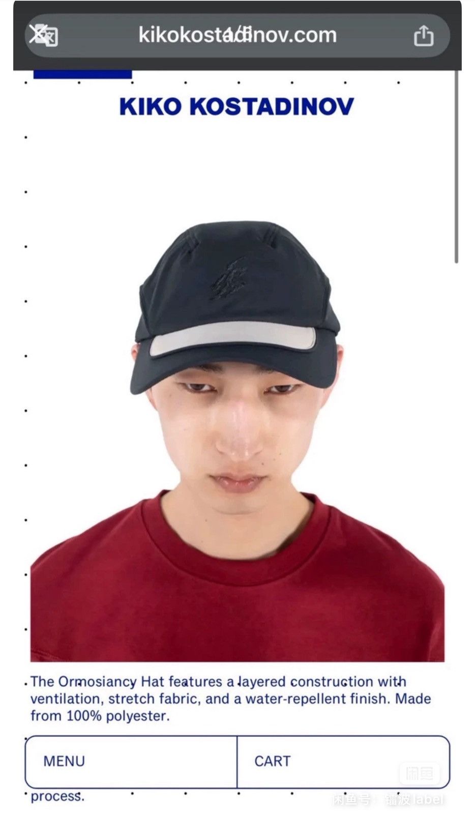 Kiko Kostadinov KIKO KOSTADINOV cap Asics NOVALIS ORMOSIANCY HAT Size ONE SIZE - 8 Thumbnail