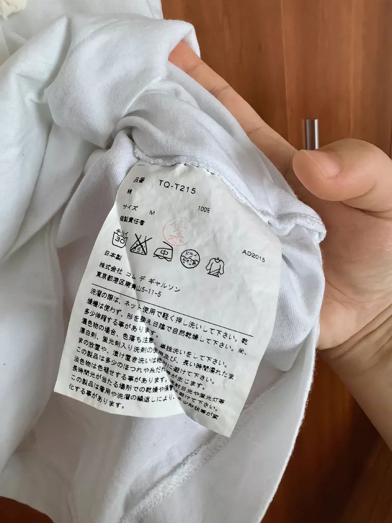 Comme des Garcons Comme Des Garcons Idle small T-shirt Size M / US 6-8 / IT 42-44 - 5 Thumbnail