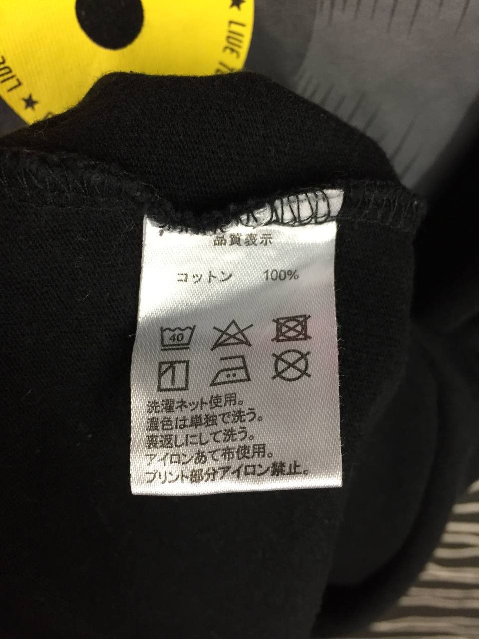 Band Tees The Rampage From Exile Tribe J-Pop Group Throw Ya Fist Tee Size US L / EU 52-54 / 3 - 8 Thumbnail