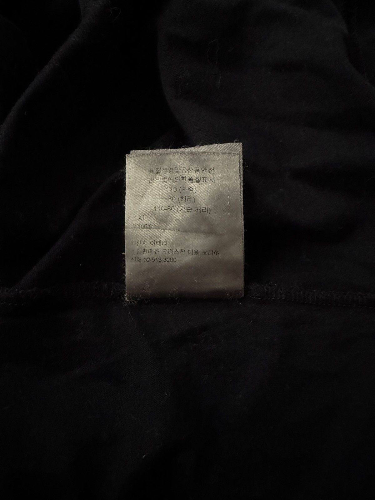 Dior Dior Bee T-Shirt Size US XL / EU 56 / 4 - 8 Thumbnail