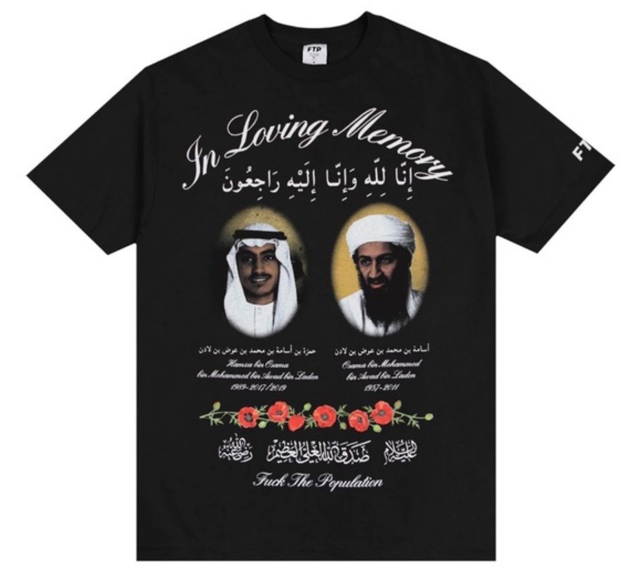 Fuck The Population FTP Bin Ladin Tee black L Size US L / EU 52-54 / 3 - 3 Thumbnail