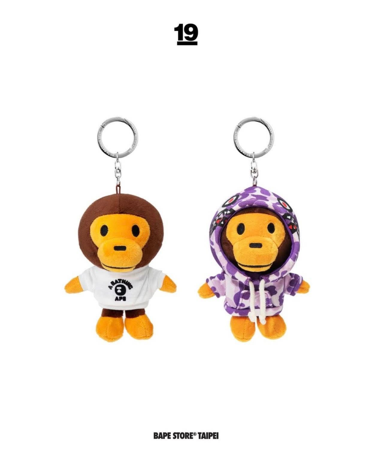Bape BAPE TAIPEI 19th Anniversary Milo Shark Hoodie Keychain Size ONE SIZE - 3 Thumbnail