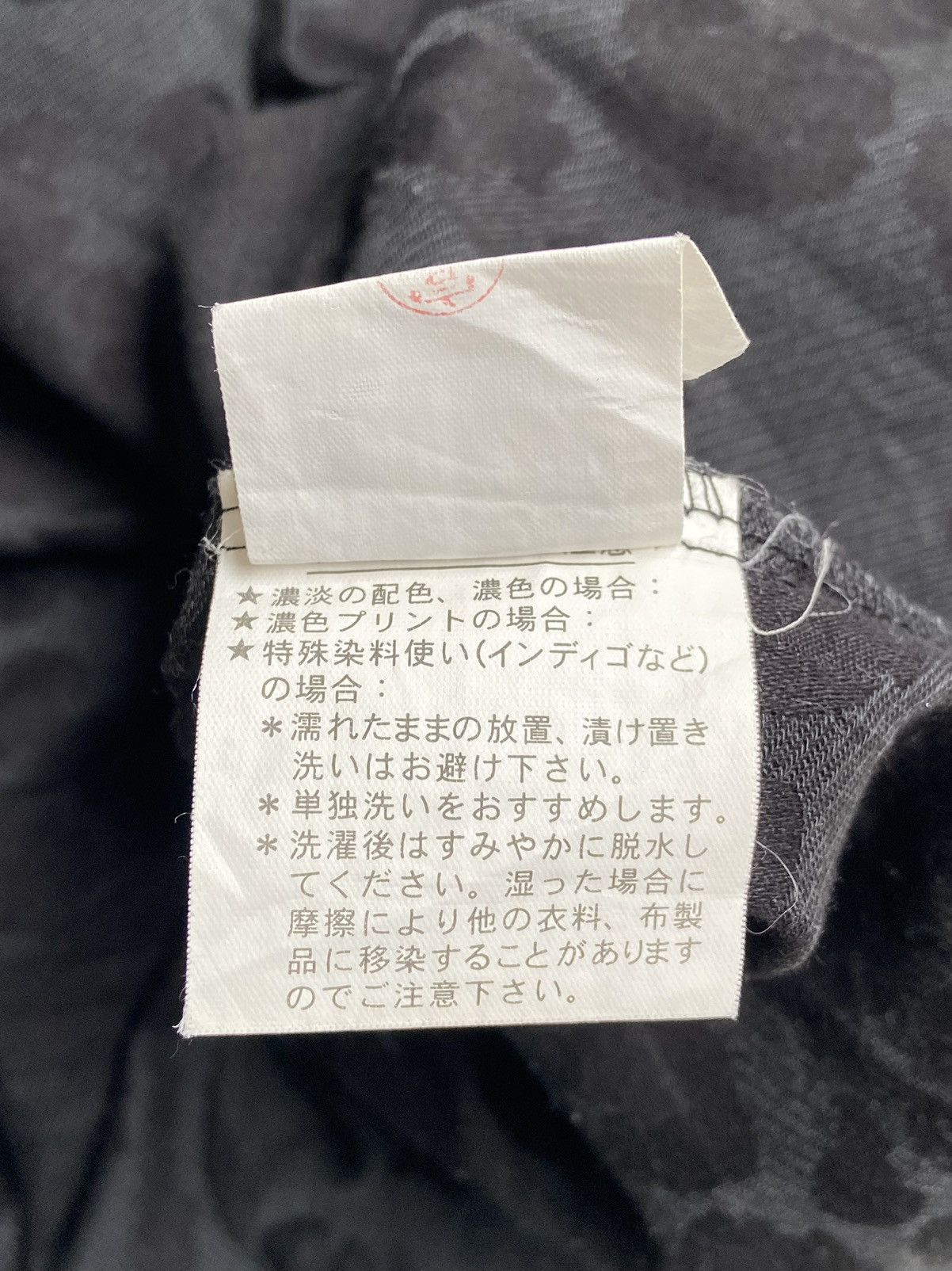 Hanae Mori HANAE MORI Black Apron Size L / US 10 / IT 46 - 9 Thumbnail