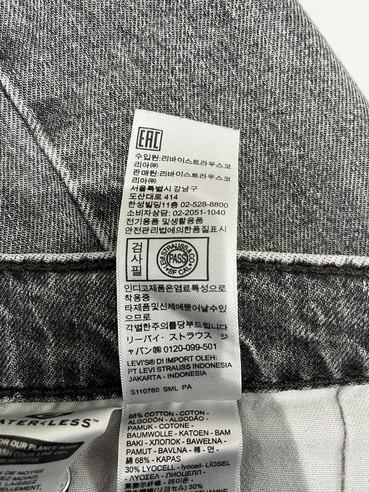 Levi's Levis Denim Jeans Black Size US 34 / EU 50 - 6 Thumbnail