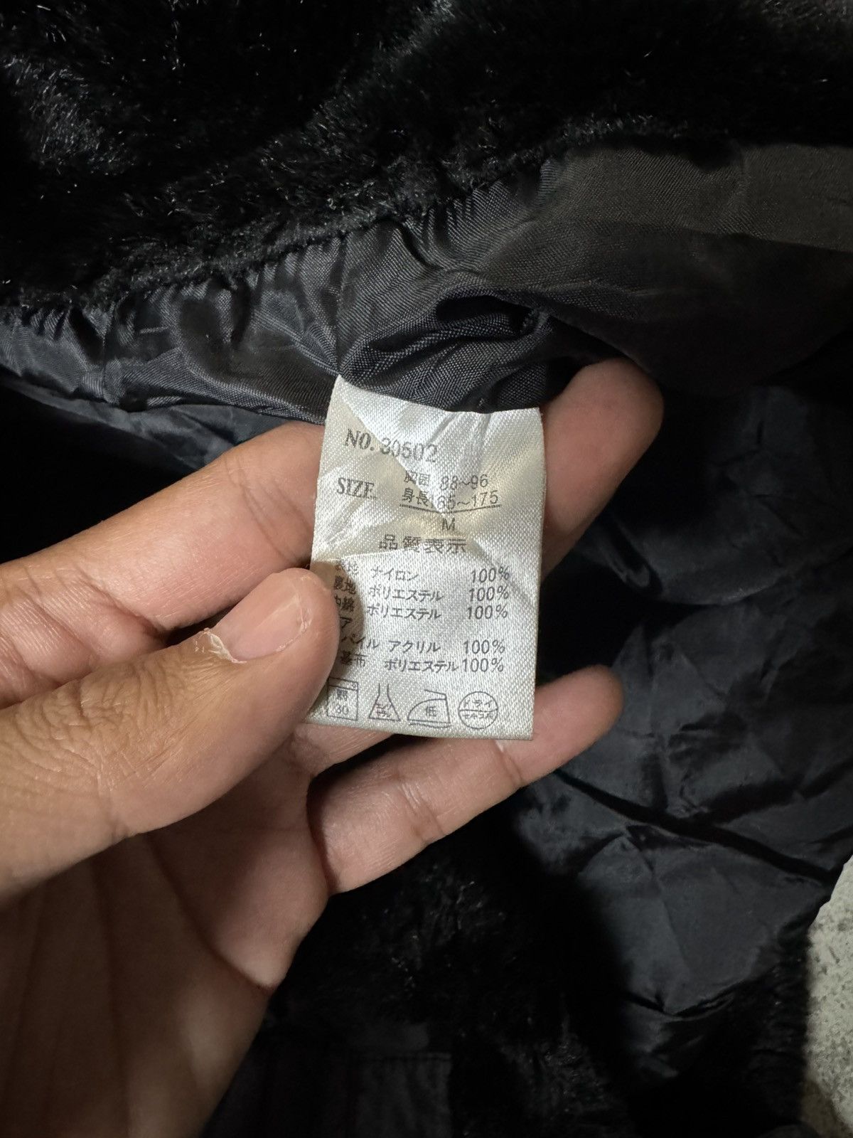 Japanese Brand QUILTED WINTER BY NEO-SIXX JACKET FEAT A FAUX FUR LINING Size US L / EU 52-54 / 3 - 6 Thumbnail