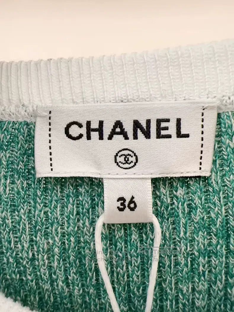 Chanel Chanel 25C Early Spring Vacation Series Silver-matched Gre Size XS / US 0-2 / IT 36-38 - 3 Thumbnail