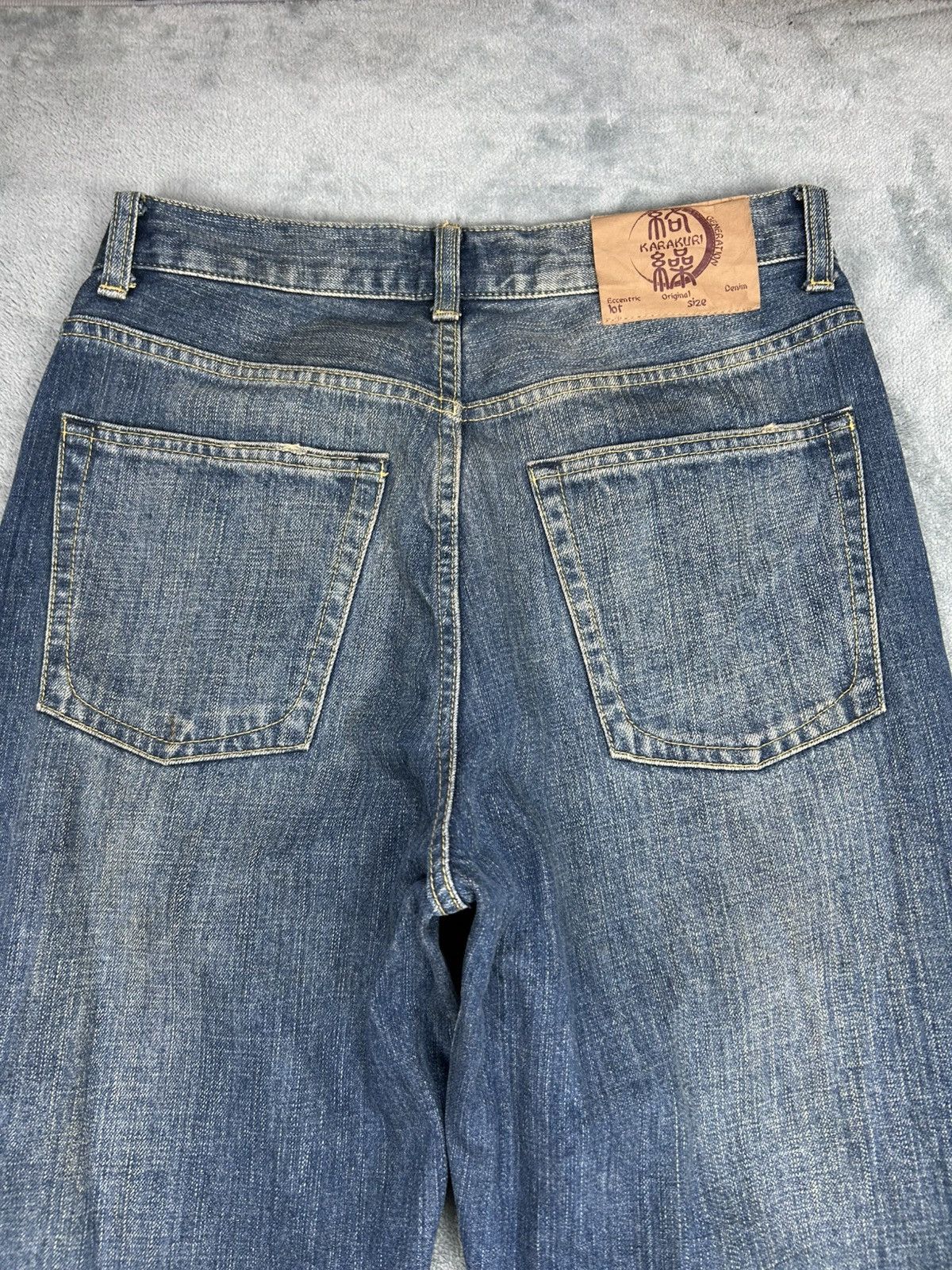 Karakuri Tamashii Karakuri Dragon Denim Jeans Size US 29 - 6 Thumbnail